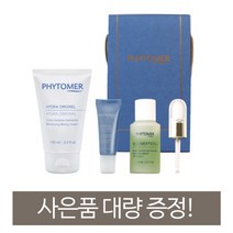 피토메르 이드라 오리지널 멜팅크림 100ml 기획세트 + 증정품, 멜팅크림 기획세트(크림100ml+아이크림+비타민앰플), 로제비자쥐 토너 50ml