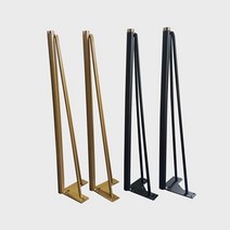 25파이 헤어핀 철제다리 식탁 테이블 책상 벤치 좌탁 가구다리, 25파이 헤어핀다리600mm  JDF029, 블랙