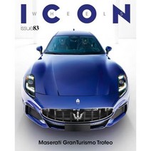 Icon Magazine Italy 2023년#83호 (아이콘 이탈리아 잡지 월드매거진) - 당일발송