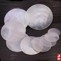 자개재료 자개공예 투광 조명 윈드 차임 소품 만들기, 6.5cm 디스크 싱글 웰