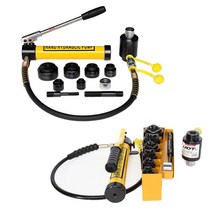 UDT 유압천공기 SYK-8B(16~54MM) 유압식천공기세트 천공기 천공기세트 유압기 철판3T 스텐1.5 탱크툴 다이스세트포함