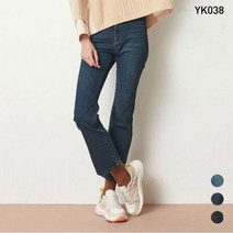 [머스트비] 여성 플레어핏 기모데님