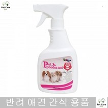 똥냄새 강이지소변냄새 냄새제거 은은향기 산뜻 향균탈취제 살균효과, 1개