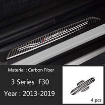 액세서리 도어 환영 페달 임계 값 바 커버 트림 스트립 BMW 1 3 4 5 시리즈 3GT X1 X3 X4 X5 X6 F20 F30 F10 F25 F16 F15, 10 3 Series F30