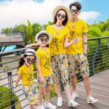 귀여운 4인 가족 패밀리 바캉스룩 플라워 팬츠 커플룩 여름 휴양지 해변가 시원한 비치웨어