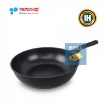 꼬뜨 실버 IH 인덕션 궁중팬 28cm 웍팬, 단일사이즈