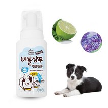 말썽쟁이여름 강아지 고양이 애견 애완견 대형견 개 워터리스 버블 목욕 보습 거품 샴푸 발 세정제 클렌저 240ml, 에티펫 워터리스 버블샴푸 240ml