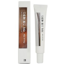 화진 스페셜 기타 에센스, 기타스팟에센스2개