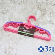 논슬립 아동용 옷걸이 4P 색상랜덤 아동옷걸이 여아 아이옷걸이 어린이행거 잠바걸이 플라스틱옷걸이 아동바지걸이 어린이옷장 아이방꾸미기 아동옷걸이 아동복옷걸이 여아 아동용옷걸이 키즈옷걸이 여자옷걸이 튼튼한옷걸이 작은옷걸이 어린이옷걸이 아동옷장 아이용옷걸이