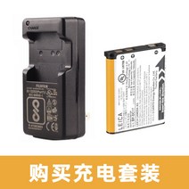라이카 폴라로이드 카메라 오리지날 배터리 sofort BP-DC17 충전기, 오리지널 DC17 배터리+후지필름 오리지널 범용 충전기
