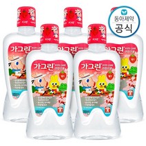 S 가그린 가글 어린용 5개 사과/풍선껌/딸기, 3.가그린 딸기 380ml 5개