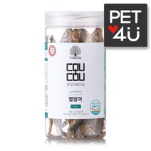 꾸꾸바이츠 열빙어 60g 동결건조 애견 애묘 간식 트릿