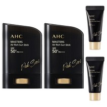 AHC 마스터즈 에어 리치 선스틱22g X 2 선크림10ml X 2, 1세트