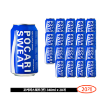 포카리스웨트 340ml [20개], 20개