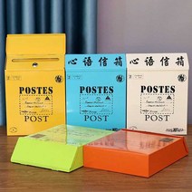 빈티지 우편함 레트로 벅결이 야외 소품 건의함 주택, 자물쇠가 있는 육군 녹색 녹색 큰 문자
