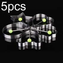 5 모양 스테인레스 스틸 튀긴 계란 셰이퍼 계란 금형 diy 아침 식사 계란 팬케이크 반지 샌드위치 주방 도구기구 베이킹 도구 170, 5개