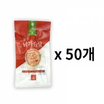 기타 더내추럴 애견 반려 간식 통통 닭가슴살 벌크 1P 50개, 상세페이지 참조, 상세페이지 참조, 상세페이지 참조