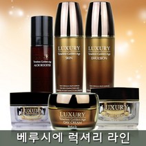 김정문알로에 베루시에 스킨/에멀전/아이/데이-선택, 리바이탈 라이징  데이크림
