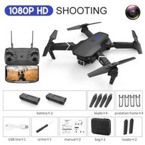 드론 헬리콥터 E88 와이파이 FPV 광각 HD 4K 1080P, 2