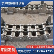 컨베이어 체인벨트 콘베어 모터 공업용 스텐 기계동력 벨트 체인, 01. C2040