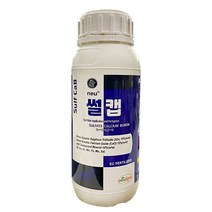 썰캡500ml 칼슘제 마그네슘 붕소 함유 캡마그와 같은 성분 칼슘 부족 흡수율 증진 고추 배추 전용 칼슘 영양제 비료 텃밭, 썰캡500ml + 침투제 증정