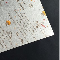 왁스페이퍼 - 천연 펄프재질 - 어린왕자 25cm 35cm, 100매입