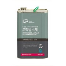 KS인증제품 아쿠아코트 수용성 아스팔트도막방수재, 아쿠아코트 17L