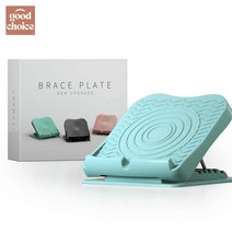 균형 밸런스보드 경사대 밸런스 아킬레스건, 남색