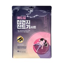 애드킬 진드기시트1개(4매입), 1개, 1개, 4개입