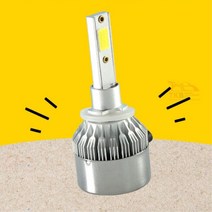 티볼리에어 파워 아머 LED 전조등 안개등 1대분 600루맨 교체 램프 셀프보수 냉각팬, 9006 2개 1세트