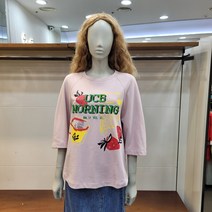 베네통 스팽글프린트티셔츠(BATS16141)