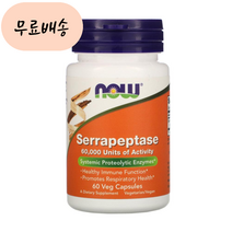 나우푸드 세라펩타제 60배지개 세라펩타아제, 1개, 60개