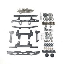 미니카튜닝 VZ 섀시 경량 키트 1 세트 탄소 섬유 보강 플레이트 가이드 휠 RC 타미야 4WD 자동차용 개조 액, 09 grey kit