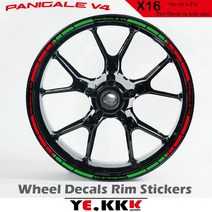 Ducati PanigaleV4 V4S V4R 17 인치 휠 허브 스티커 데칼 로고 커스텀 컬러, 05 PAV4 GR RA