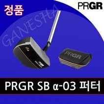 프로기아 PRGR 남성 여성 골프 퍼터 SILVER-BLADE 알파 반달 말렛 퍼터, 34인치