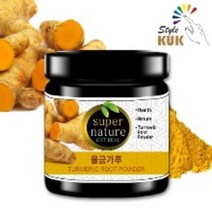 우리땅 우리농산물 국산 울금 100% 울금가루(100g)