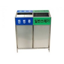 2분류 50리터 간편식내부스텐쓰레기통 플라스틱교체 청소도구 학, 단품