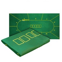 홀덤매트 딜러 포커 홀덤테이블 게임 포커매트 천으로 텍사스 레이아웃 식탁보 펠트 타피스