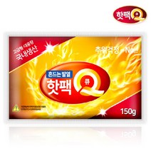 국내생산 핫팩큐 흔드는핫팩 150g 30매