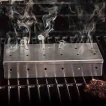 훈제 스모커 박스 바베큐 캠핑 훈연통 그릴 훈연기