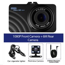 대시 캠 자동차 dvr wifi 풀 hd 1080p 후면보기 차량 카메라 비디오 레코더 블랙 박스 자동 dashcam gps 자동차 액세서리 g-센서, dvr 후면 카메라 없음, TF 카드 없이