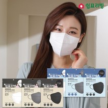 쉼표리빙 2D 마스크 대형 KF94, 1개입, 50개, 화이트