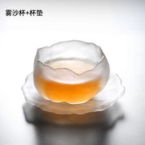 하이볼 스트레이트잔 브랜디 글렌피딕 하이볼잔 위스키 전용잔 집들이선물 술잔 유리 하이엔드, 01_12