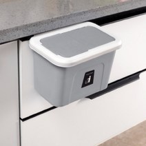 키알리 음식물 쓰레기통 5L 싱크대 쓰레기통 휴지통, 색상, 그레이