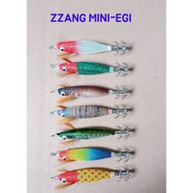 짱미니 수평에기 갑오징어 쭈꾸미 문어 한치 야광에기 일본산 M2 바늘, 레인보우