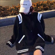 여성 패션 캐주얼 재킷 야구 코트 남성 패치워크 힙합 특대 캐주얼 겨울 봄버 재킷