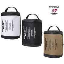 [정품] 마스터바니 [23S/S ] 봄신상 남여공용 컬러 로고 레터링 슈즈 케이스 (431C1ACA31)