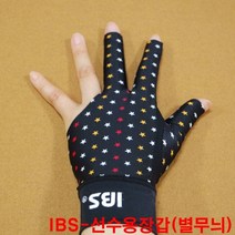 금남당구재료 IBS-선수용장갑(별무늬)