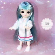 BJD 미니 16cm 13 가지 움직이는 관절 인형 1/12 멀티 컬러 헤어 공주 인형과 옷을 입을 수 있는 소녀 DIY 장난감 생일 선물, 1