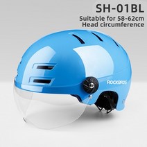 rockbros electric bike helmet men women mtb road bike helmet with 고글 오토바이 안전 헬멧 보호 사이클링 헬멧, 협력사, sh-01bl